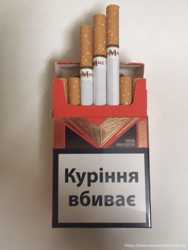 Продам сигареты Marshall с Украинской акцизной маркой 3