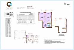 Продаю свою 1к квартиру 36,14 м2 в ЖК Варшавский Плюс. Дом 13.9 2