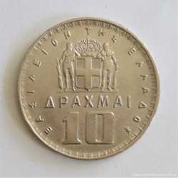 10 драхм 1959 год, Греция (Греція), (Король Павел I) 2