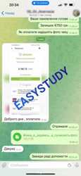 Замовити дисертацію без зайвих турбот в EasyStudy Company 2