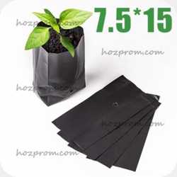 Ідеальні для кореневої системи рослин чорні пакети для саджанців 7,5*15 см. 1