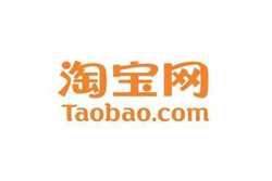 Курс "Как закупать товары на Taobao?"