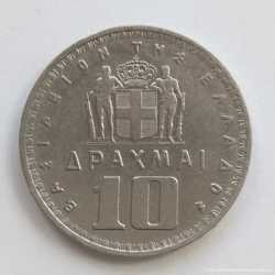 10 драхм 1959 год, Греция (Греція), (Король Павел I) 2