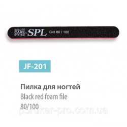 Пилочка минеральная SPL JF-201