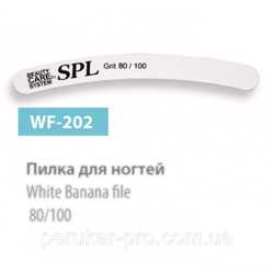 Пилочка минеральная SPL WF-202