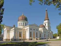 Провожу экскурсии по православным храмам и монастырям города Одессы 1