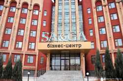 Оренда конференц-залів у Краматорську