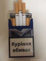 Продам сигареты Marshall с Украинской акцизной маркой 4