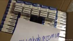 Продам сигареты с Украинским акцизом 2