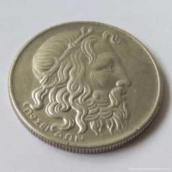 20 драхм 1930 год, Греция Посейдон посеребренная копия монеты 2