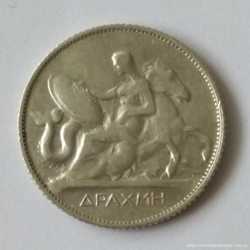 1 драхма 1910 года, Греция. Серебро (Фетида со щитом Ахилла) 2