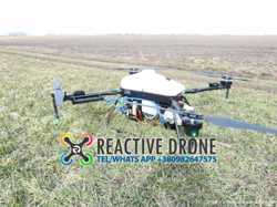 Гибридный дрон опрыскиватель Reactive Drone Hybrid RDH20