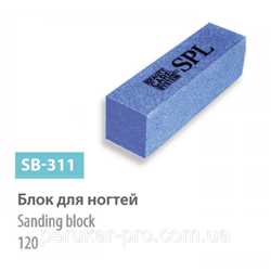 Баф для ногтей SPL SB-311