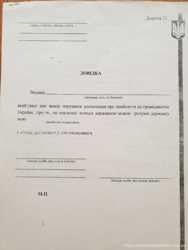 Курси, тестування, сертифікат української мови.