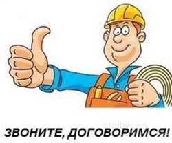 Услуги сантехника в Харькове и области 1