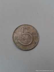 Монеты Словакии кроны 1,2,5,10  1982-98г. 2