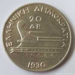 20 драхм 1930 год, Греция Посейдон посеребренная копия монеты 3