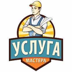 Профессиональные услуги сантехника 2