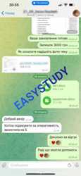 Замовити дисертацію без зайвих турбот в EasyStudy Company 5