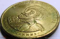 Греция, монеты: 50 драхм, 1994 г.  150 лет Конституции, Яннис Макрияннис 1