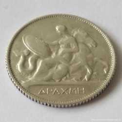 1 драхма 1910 года, Греция. Серебро (Фетида со щитом Ахилла) 1