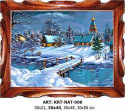 Картина "Зимний пейзаж" 30х40 см 3