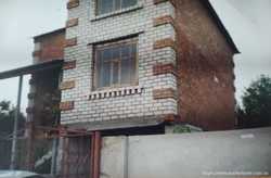 Дом в Сухом Лимане Овидиопольского района 3-138138 2